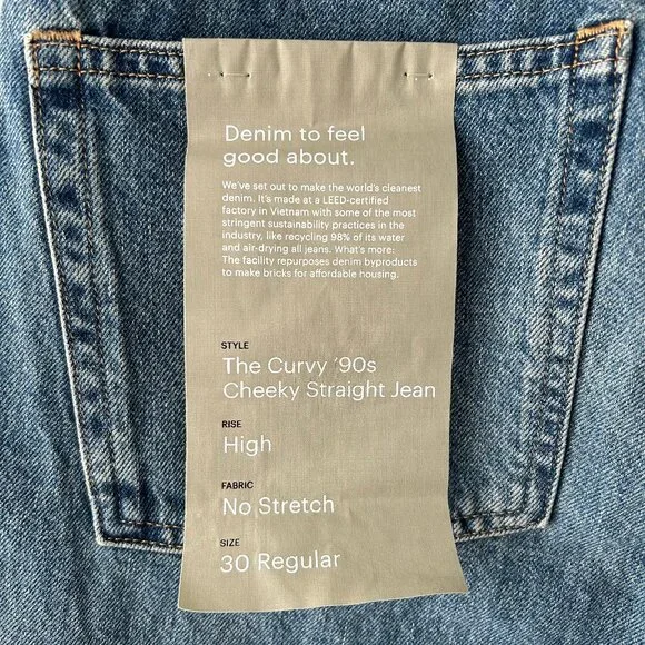 NWT Everlane The Curvy 90's Cheeky Straight Jean Light Wash Denim Size 30 Womens - Picture 7 of 12